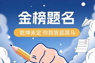 阿斯：马竞中卫吉梅内斯仍感到肌肉疼痛，未百分百做好登场准备